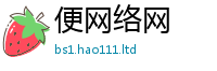 2025新澳门天天精准大全谜语既新澳门天天彩免费精准大全谜语